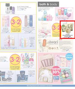 Clicks : The Sale (25 Dec - 8 Jan 2018), page 45