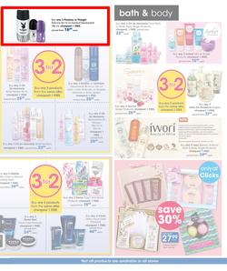 Clicks : The Sale (25 Dec - 8 Jan 2018), page 45