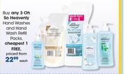 Oh So Heavenly Hand Washes & Hand Wash Refill Packs-Each