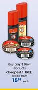 Kiwi Products-Each