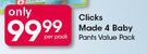 Clicks Made 4 Baby Pants Value Pack-Per Pack