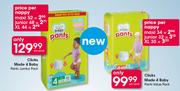 Clicks Made 4 Baby Pants Value Pack-Per Pack