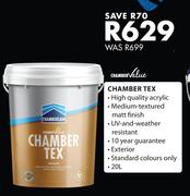 Chamber Value 20L Chamber Tex