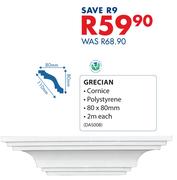 Grecian Cornice 80 x 80mm DAS008