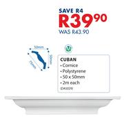 Cuban Cornice 50 x 50mm DAS029