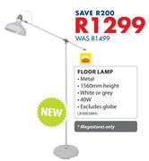 Radiant Floor Lamp JF0003WH