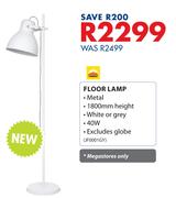 Radiant Floor Lamp JF0001GY