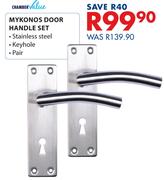 Chambervalue Mykonos Door Handle Set