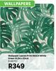Rasch White Green Leaves Print Wall Paper 10.5m x 53cm 81462153