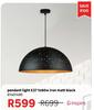 Inspire Pendant Light E27 1 x 60W Iron Matt Black 81401490