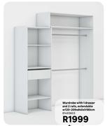 Wardrobe With 1 Drawer & 2 Rails, Extendable W120-209 x D40 x H180cm 81493603