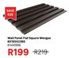 Wall Panel Flat Square Wengue 8 x 155 x 2380 81492886