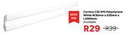 Cornice C30 XPS Polystyrene White W30mm x D30mm x L2000mm 81456684