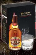 Chivas Regal Aged 12 Years Blended Scotch Whisky With Two Tumbler Glasses-750ml