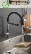 Delinia Kitchen Sink Mixer Tap Holly Spring Neck Chrome H43.9cm Spout Reach 24cm