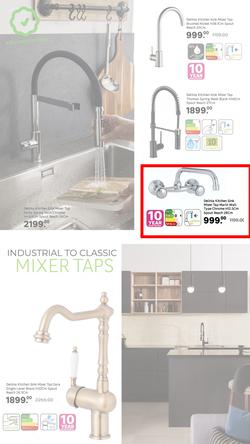 Leroy Merlin : Quality Brands Exclusively For You (05 April - 30 April 2024), page 5