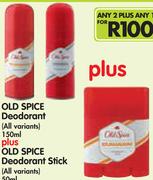Old Spice Deodorant(All Variants) 150ml+ Old Spice Deodorant Stick(All Variants) 50ml-Any 2+ Any 1