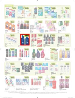 Makro : R100 Deals Promo (19 Jul - 21 Aug 2016), page 3