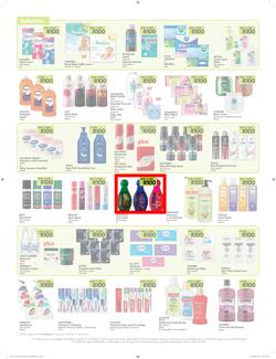 Makro : R100 Deals Promo (19 Jul - 21 Aug 2016), page 3