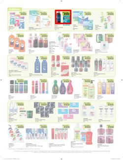 Makro : R100 Deals Promo (19 Jul - 21 Aug 2016), page 3
