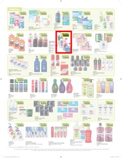 Makro : R100 Deals Promo (19 Jul - 21 Aug 2016), page 3