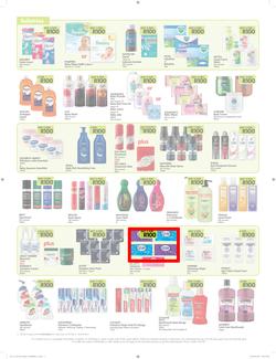 Makro : R100 Deals Promo (19 Jul - 21 Aug 2016), page 3
