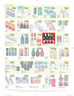 Makro : R100 Deals Promo (19 Jul - 21 Aug 2016), page 3