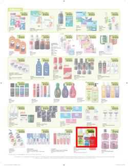 Makro : R100 Deals Promo (19 Jul - 21 Aug 2016), page 3