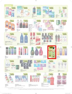 Makro : R100 Deals Promo (19 Jul - 21 Aug 2016), page 3