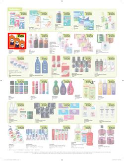 Makro : R100 Deals Promo (19 Jul - 21 Aug 2016), page 3