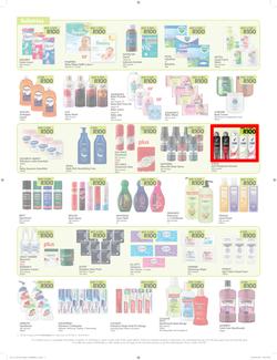 Makro : R100 Deals Promo (19 Jul - 21 Aug 2016), page 3