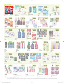 Makro : R100 Deals Promo (19 Jul - 21 Aug 2016), page 3
