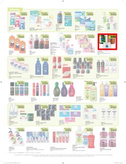 Makro : R100 Deals Promo (19 Jul - 21 Aug 2016), page 3