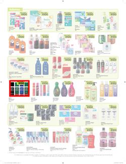 Makro : R100 Deals Promo (19 Jul - 21 Aug 2016), page 3