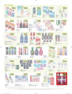 Makro : R100 Deals Promo (19 Jul - 21 Aug 2016), page 3
