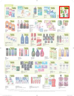 Makro : R100 Deals Promo (19 Jul - 21 Aug 2016), page 3