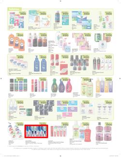 Makro : R100 Deals Promo (19 Jul - 21 Aug 2016), page 3