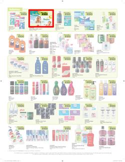 Makro : R100 Deals Promo (19 Jul - 21 Aug 2016), page 3