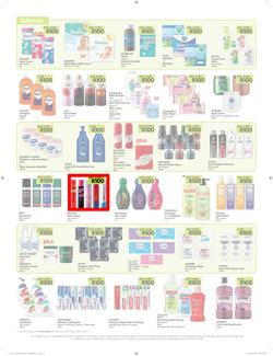 Makro : R100 Deals Promo (19 Jul - 21 Aug 2016), page 3