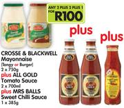 Crosse & Blackwell And All Gold Combo