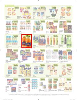 Makro : R100 Deals Promo (19 Jul - 21 Aug 2016), page 7