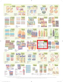 Makro : R100 Deals Promo (19 Jul - 21 Aug 2016), page 7