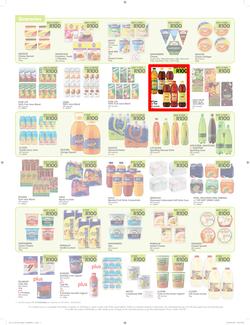 Makro : R100 Deals Promo (19 Jul - 21 Aug 2016), page 7