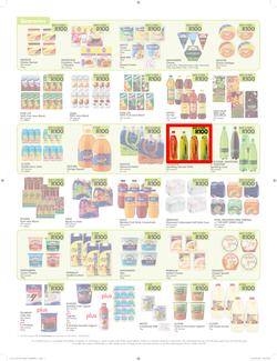 Makro : R100 Deals Promo (19 Jul - 21 Aug 2016), page 7