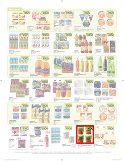 Makro : R100 Deals Promo (19 Jul - 21 Aug 2016), page 7