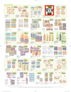 Makro : R100 Deals Promo (19 Jul - 21 Aug 2016), page 7