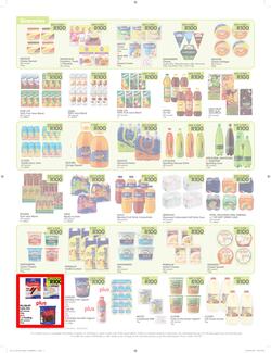 Makro : R100 Deals Promo (19 Jul - 21 Aug 2016), page 7
