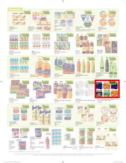 Makro : R100 Deals Promo (19 Jul - 21 Aug 2016), page 7