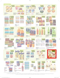 Makro : R100 Deals Promo (19 Jul - 21 Aug 2016), page 7