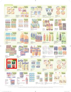 Makro : R100 Deals Promo (19 Jul - 21 Aug 2016), page 7